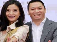 湖南小妖网络科技有限公司