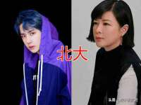 湖南小妖网络科技有限公司