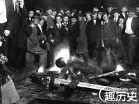 湖南小妖网络科技有限公司