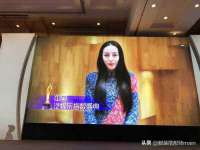 湖南小妖网络科技有限公司