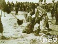 湖南小妖网络科技有限公司