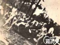 湖南小妖网络科技有限公司