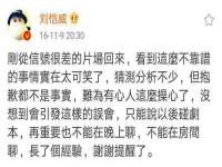湖南小妖网络科技有限公司