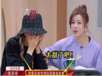 湖南小妖网络科技有限公司