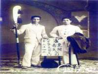 湖南小妖网络科技有限公司