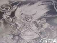 湖南小妖网络科技有限公司