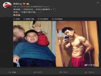 湖南小妖网络科技有限公司
