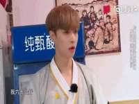 湖南小妖网络科技有限公司