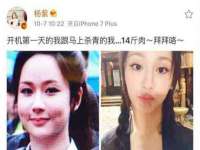 湖南小妖网络科技有限公司