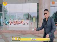 湖南小妖网络科技有限公司