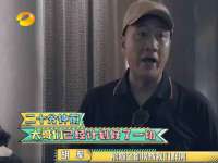 湖南小妖网络科技有限公司