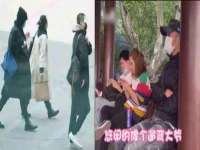 湖南小妖网络科技有限公司