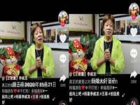 湖南小妖网络科技有限公司