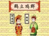 湖南小妖网络科技有限公司