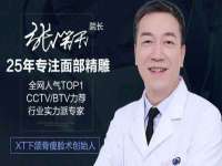 湖南小妖网络科技有限公司
