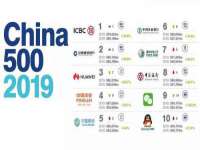 湖南小妖网络科技有限公司