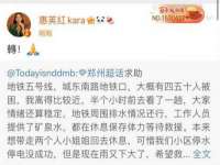 湖南小妖网络科技有限公司