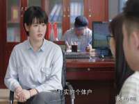 湖南小妖网络科技有限公司