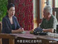 湖南小妖网络科技有限公司