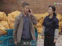 湖南小妖网络科技有限公司