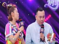 湖南小妖网络科技有限公司