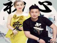 湖南小妖网络科技有限公司