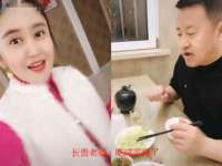 湖南小妖网络科技有限公司