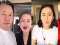 湖南小妖网络科技有限公司