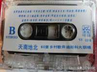 湖南小妖网络科技有限公司