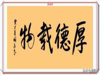 湖南小妖网络科技有限公司