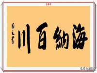 湖南小妖网络科技有限公司