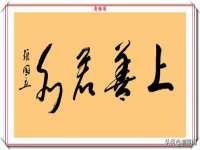 湖南小妖网络科技有限公司