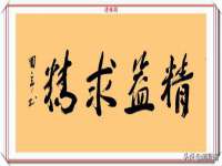 湖南小妖网络科技有限公司