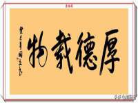 湖南小妖网络科技有限公司