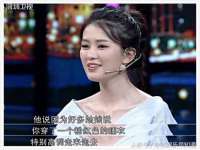 湖南小妖网络科技有限公司