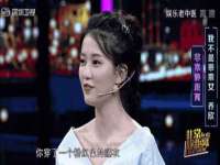 湖南小妖网络科技有限公司