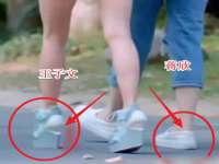 湖南小妖网络科技有限公司