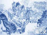 湖南小妖网络科技有限公司