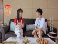 湖南小妖网络科技有限公司