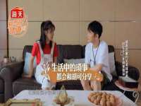 湖南小妖网络科技有限公司