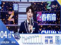 湖南小妖网络科技有限公司