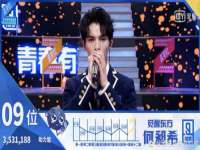 湖南小妖网络科技有限公司