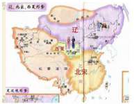 湖南小妖网络科技有限公司