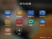 湖南小妖网络科技有限公司