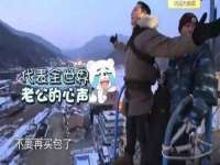 湖南小妖网络科技有限公司