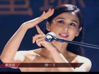 湖南小妖网络科技有限公司