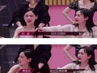 湖南小妖网络科技有限公司