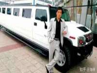湖南小妖网络科技有限公司