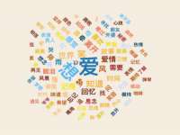 湖南小妖网络科技有限公司