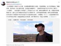 湖南小妖网络科技有限公司